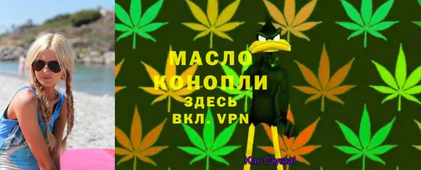 PSILOCYBIN Зерноград